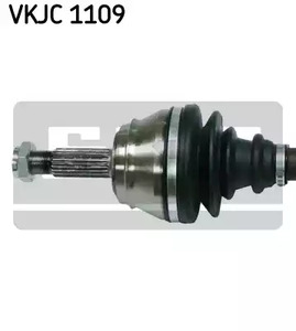 Фото VKJC1109 Вал SKF {forloop.counter}}